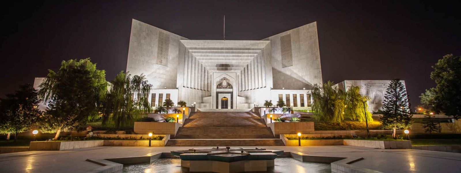 පකිස්ථාන මැතිවරණයට අදාළව ශ්‍රේෂ්ඨාධිකරණ නියෝගය